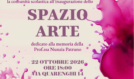 locandina spazio arte Patruno